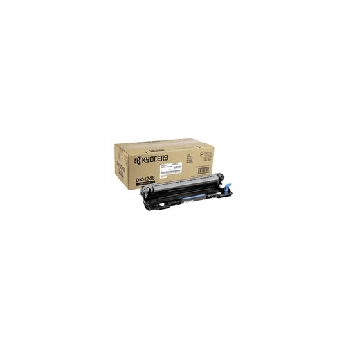 Kyocera Bubanj DK-1248, original Cijene