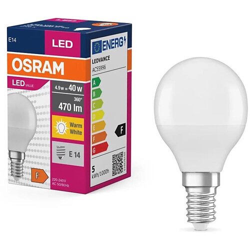 Osram LED žarulja Value E14 5.7 W 2700 K B 40 Slike