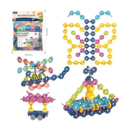 Hk Mini konstruktor cvetovi, kocke decu ( A097768 ) Cene