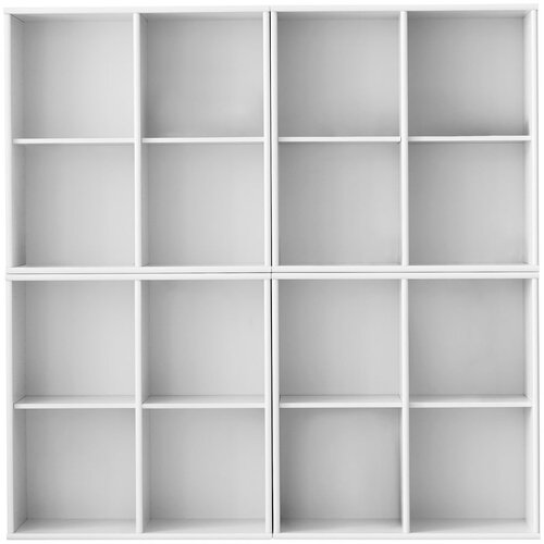 Hammel Furniture Bel stenski regal 70x70 cm Mistral &amp;ndash; Slike