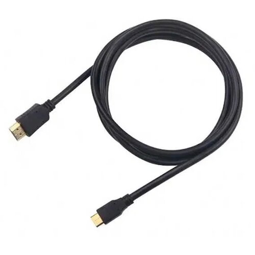 S Box SBOX KABAL HDMI-HDMI 2.1 M M 2m 8K 60Hz Cene