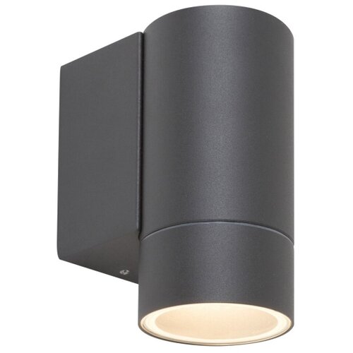 Rabalux phoenix GU10 2x10W siva Slike