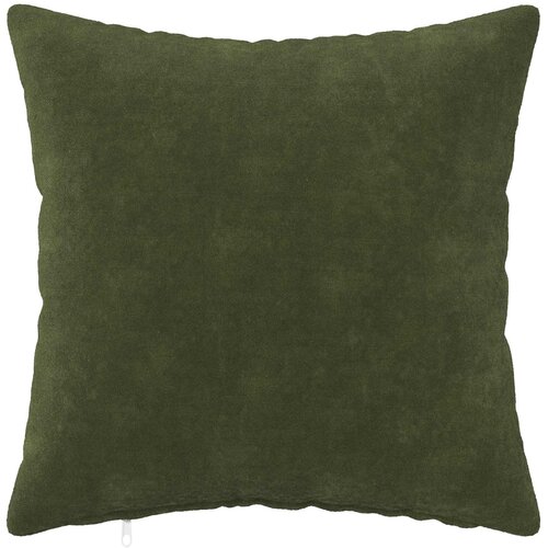  Presvlaka za jastuk 12 pcs HEERLEN Zelena 50 x 50 cm Slike