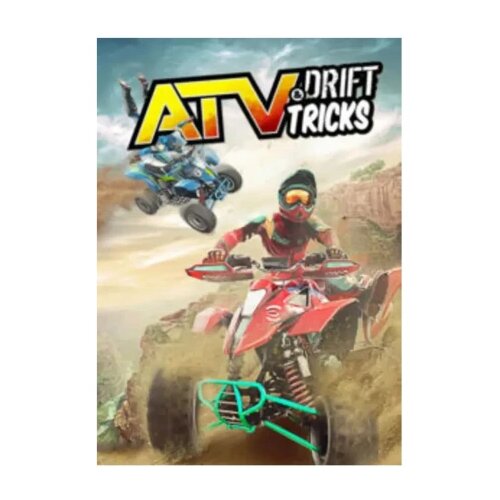  ATV Drift & Tricks (Nintendo Switch) - Nintendo eShop Key - EUROPE Cijene