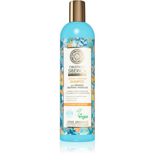 Natura Siberica Oblepikha (Sea-Buckthorn) vlažilni &amp;scaron;ampon za normalne do suhe lase 400 ml Slike