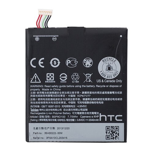  Baterija Teracell Plus za HTC Desire 620 2100 mAh. Cene