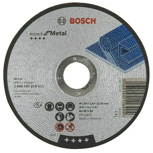 Bosch Rezna ploča ravna Expert for Metal 2608600219/ AS 46 S BF/ 125 mm/ 1/6 mm Slike