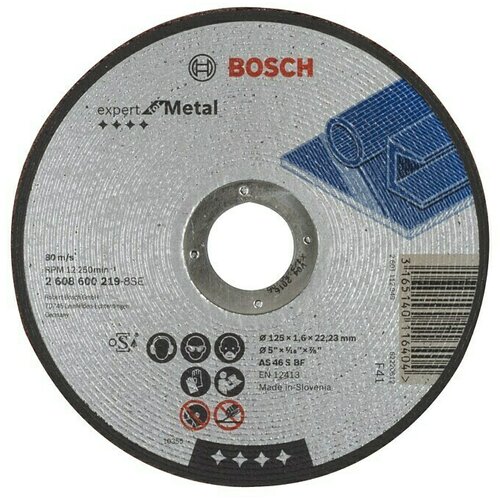 Bosch Rezni disk Standard for Metal (Promjer rezne ploče: 125 mm, Prikladno za: Metal) Cijene