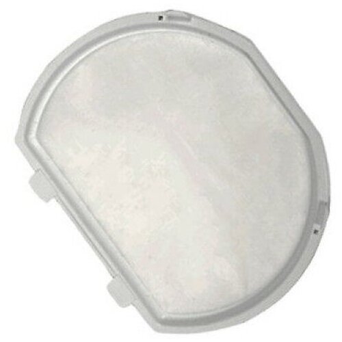 Gorenje Filter sušare 581102 Cene
