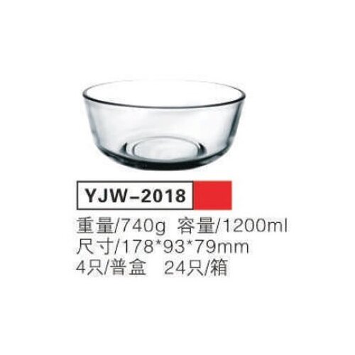  Stklena cinija 4/1 1200ml YJW-2018 Cene