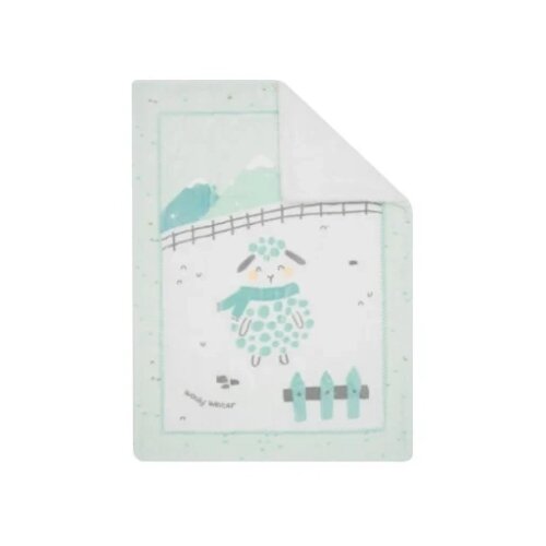  Super soft sherpa baby ćebence 80x110 Sleepy Sheep KKB22149 Slike