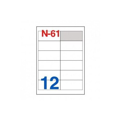 NANO Etikete za laserske i ink-jet pisače , N-61, 97x42,3 mm, 100/1 Slike