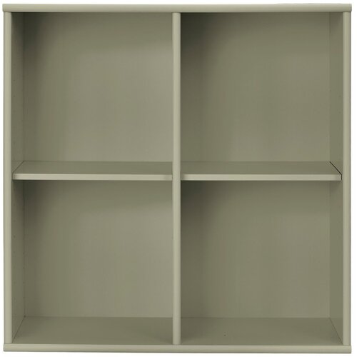 Hammel Furniture Kaki zelena viseća biblioteka 70x70x27 cm Mistral – Cijene