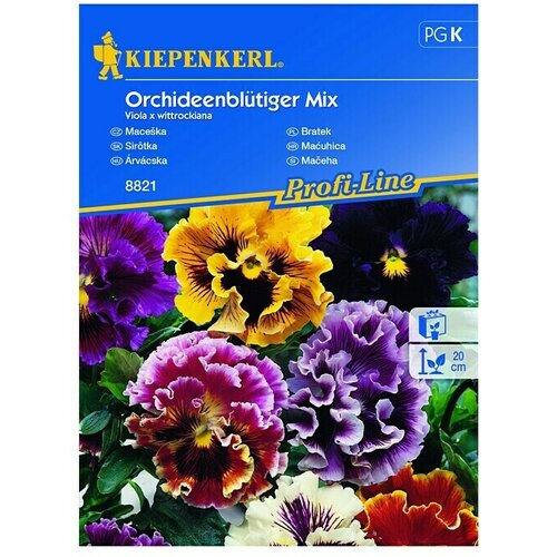 KIEPENKERL Profi-Line Sjeme cvijeća Maćuhica Mix (Viola x wittrockiana, Raznobojna) Cijene