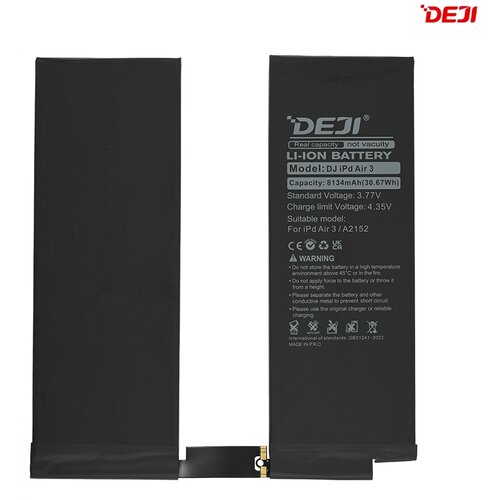  Baterija Deji za iPad Pro 10.5/Air 3 (8134mAh) Slike