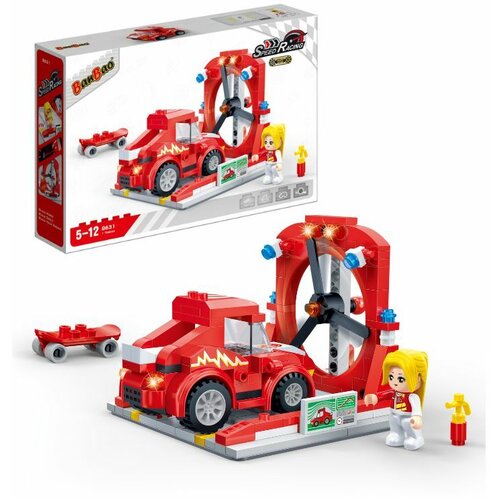  KOCKE SPEED RACING - WIND TUNNEL TEST LAB 231pcs 8631 Cene