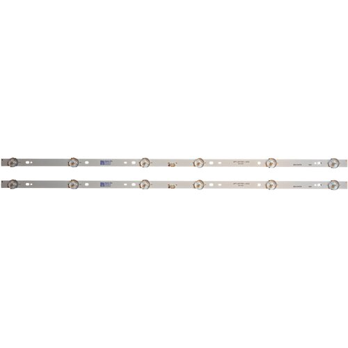 Eastern Star ES-3147, METZ 32E2A12B LED TRAKE Cene