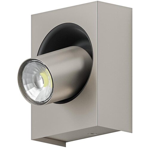 Eglo 96605 - LED stropna spot svetiljka ROBLEDO 1 1xGU10/5W/230V Cene