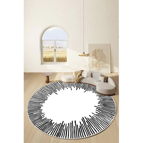 Conceptum Hypnose tepih, 160cm, krem Cijene