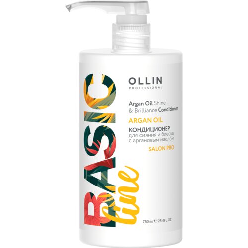 Ollin Professional Regenerator sa arganovim uljem za sjaj i blistavost Basic Line Cene