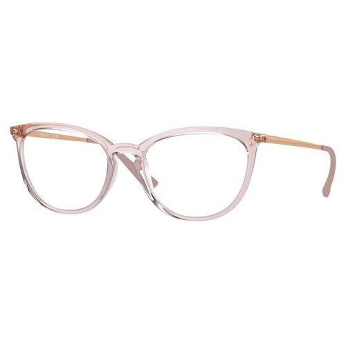 VOGUE Eyewear VO5276 2942 M (51) Roza/Kristalna Cene