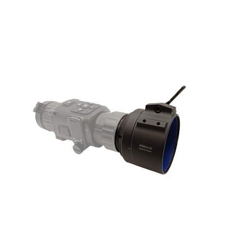 Rusan tulec za hitro sprostitev + adapter za hikmicro thunder sleeve velikost :: 59 mm, (21370005) Cene