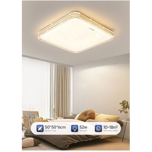  Sanxingzhaoming Plafonska lampa LED, 52 W, Bela Slike