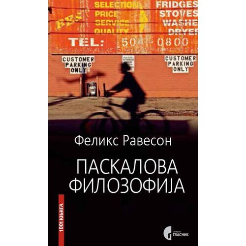 Službeni Glasnik Feliks Raveson - Paskalova filozofija Cene