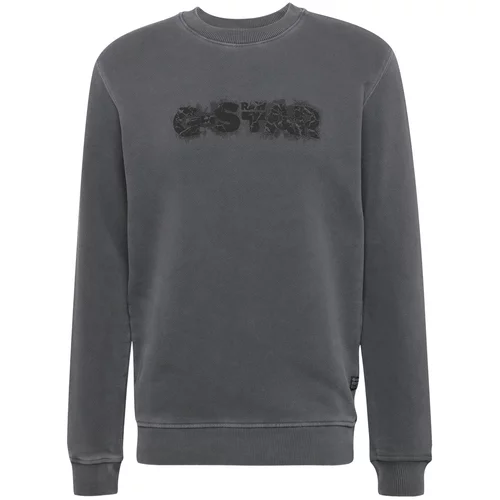 G-star Raw Sweater majica antracit siva / crna