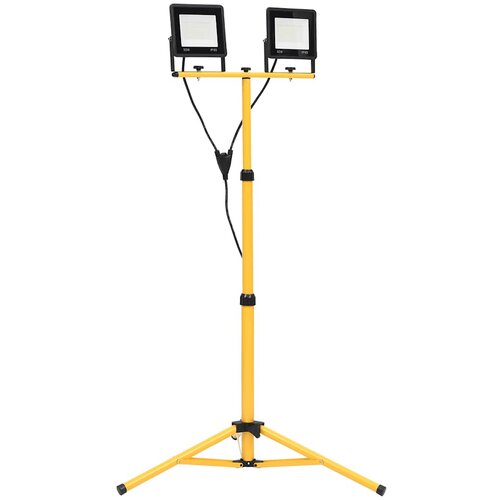  LED reflektor sa stativom 2 x 50 W hladni bijeli Cijene