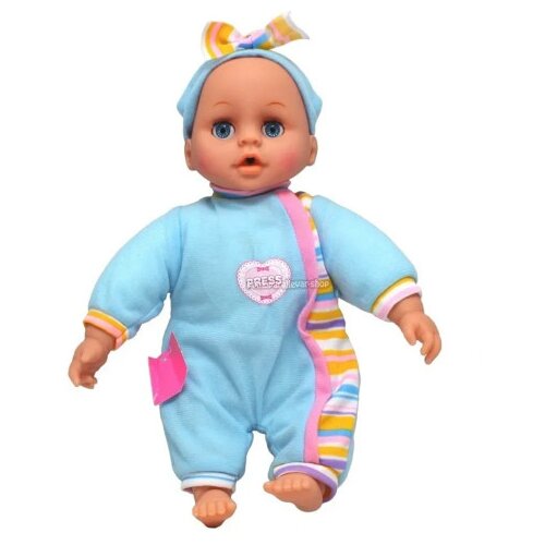 Master Igračka BEBA XMY8093 Cijene