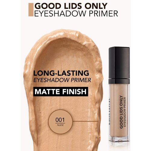 Flormar Good Lids Only Eyeshadow Primer podlaga za senčila za oči odtenek 001 Nude 7,5 ml Slike
