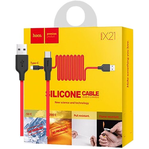 Hoco USB kabl za smartphone,silikonski,1.2 met, 2 A, Crveni Cijene