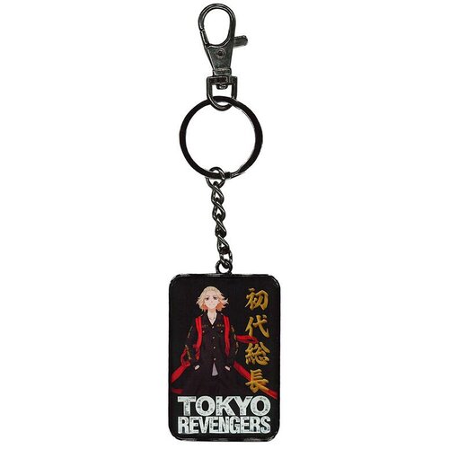 SD Toys Privjesak za ključeve Tokyo Revengers Manjiro Sano, 16 cm Slike