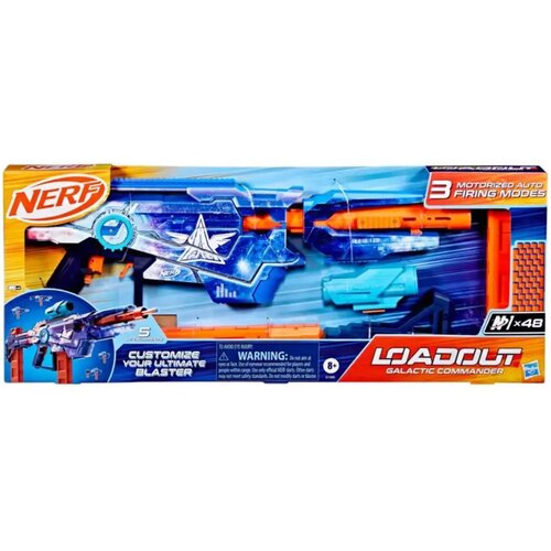 Hasbro Loadout Galactic Commander G0875 Cene