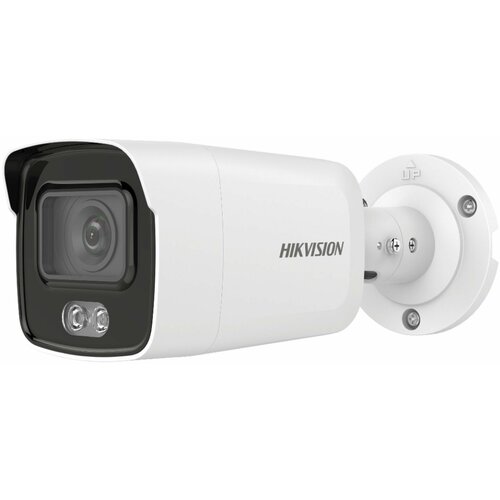Hikvision DS-2CD1047G0-L(2.8mm) IP kamera Slike