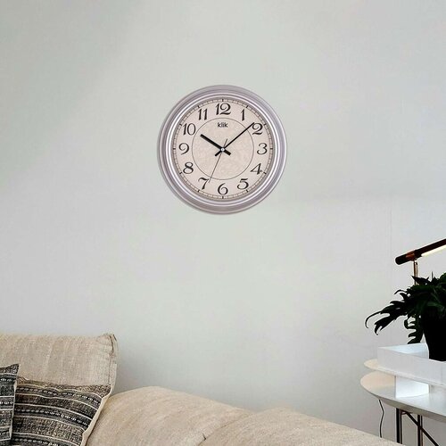 Wallity Zidni sat Alfa, 31x31 cm, srebrne boje Cijene