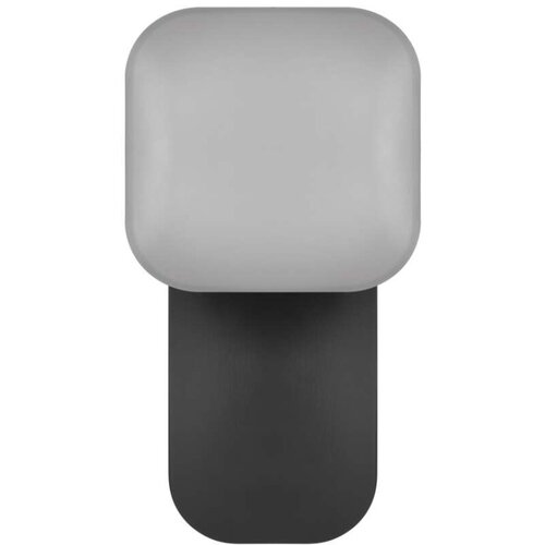  Vrtna LED stenska svetilka, 12 x 12 x 20 cm, 12.5 W, warm white Cene