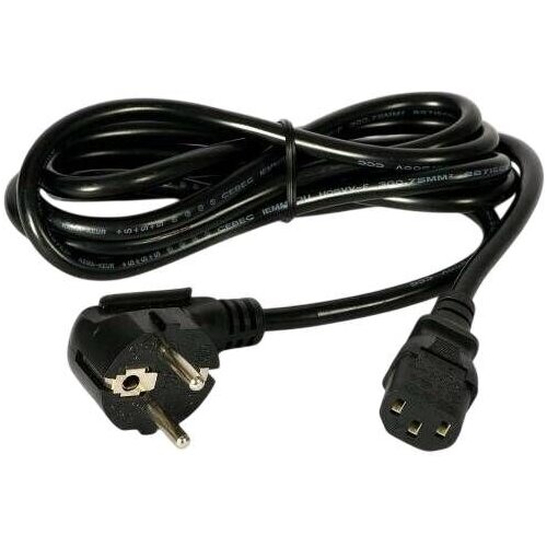 Linkom LIinkom Kabl za napajanje 3x1.5mm Slike