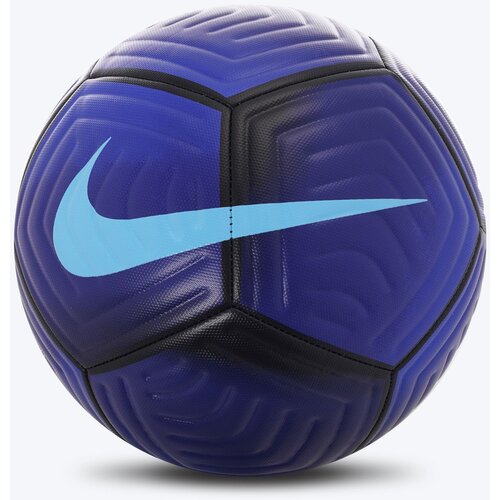 Nike Lopta inter nk academy U Cene