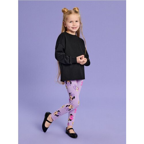 Sinsay Tajice Minnie Mouse Cijene