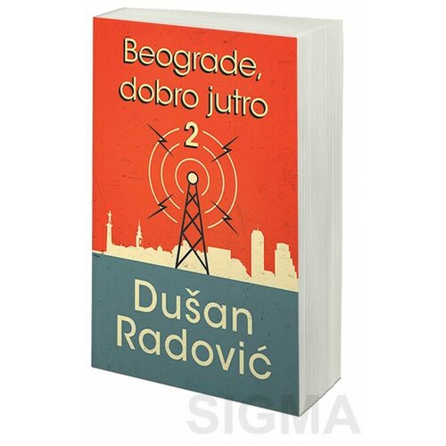Laguna Dušan Radović - Beograde, dobro jutro 2 Slike
