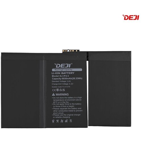  Baterija Deji za iPad 2(6930mAh) Cene