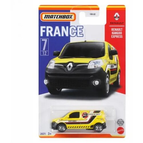 ORBICO IGR Matchbox Francuska Vozila Cijene