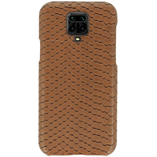  Futrola Wild za Xiaomi Redmi Note 9 - Smeđa KP17924 Cene