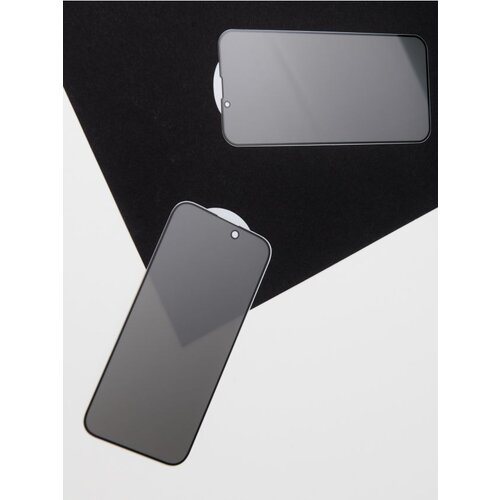 Sinsay Kaljeno staklo za mobitel iPhone 13/14 Cijene