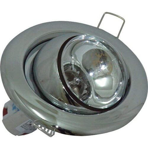 Mitea Lighting M-R50-B hrom ugradna lampa E14 R50 Slike