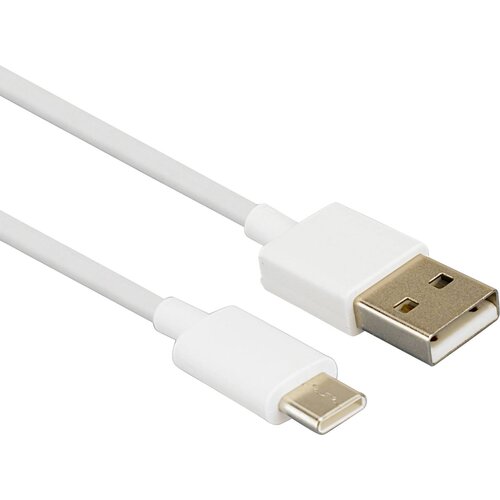 Xiaomi mobilni telefon kabel [1x mo&scaron;ki konektor USB-C&reg; - 1x USB] 1.00 m USB-C&reg;, (20432904) Cene