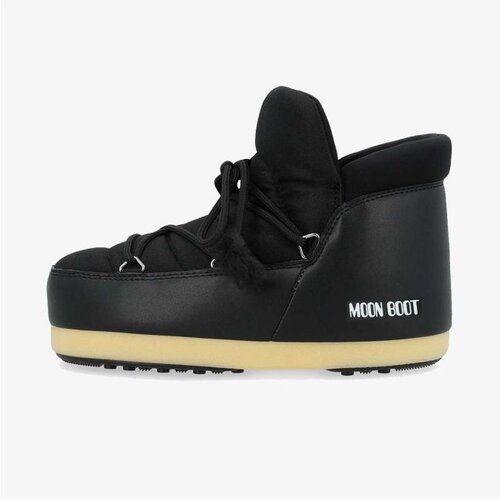 Moon Boot Mb evx pumps nylon black Cene