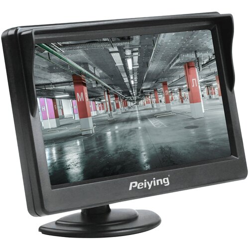  12-24V univerzalni avtomobilski LCD monitor za vzvratno vožnjo 5" Cene